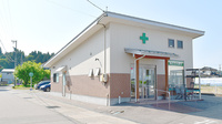 西尾薬局富崎店の外観