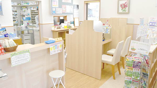 西尾薬局富崎店の受付/カウンター