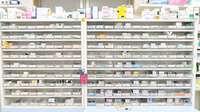 西尾薬局富崎店の薬棚