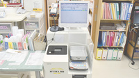 西尾薬局富崎店の調剤器具