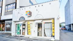 V・drug　もえぎ調剤薬局の外観