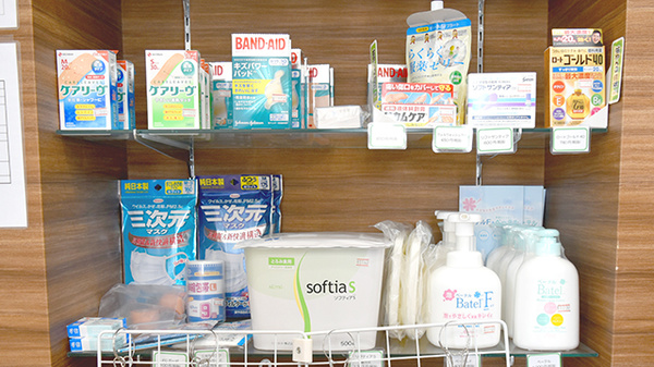 高屋敷はなの木薬局の一般医薬品