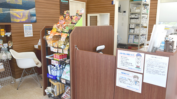 高屋敷はなの木薬局の受付/カウンター