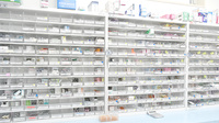 高屋敷はなの木薬局の薬棚