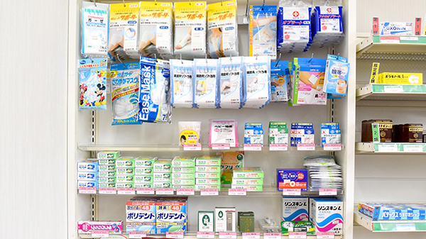 たんぽぽ薬局　伏木店の雑貨品
