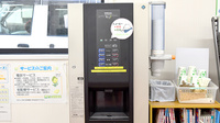 たんぽぽ薬局　伏木店のフリーサービス