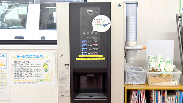 たんぽぽ薬局　伏木店のフリーサービス