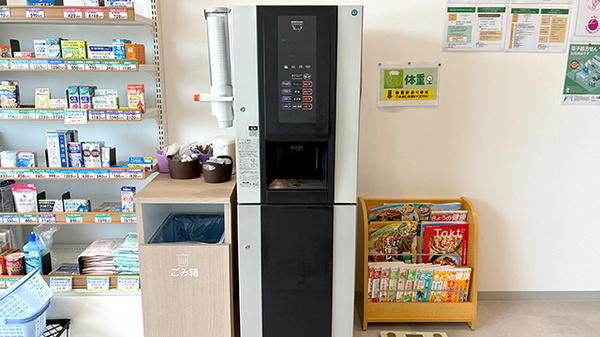 たんぽぽ薬局　魚津店のフリーサービス