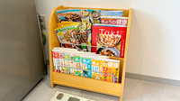 たんぽぽ薬局　魚津店の書籍