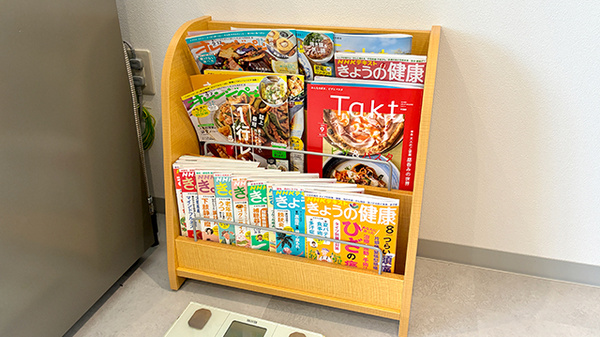 たんぽぽ薬局　魚津店の書籍
