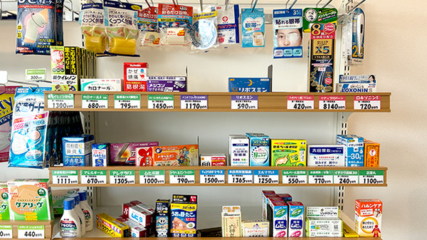 たんぽぽ薬局　魚津店の一般医薬品