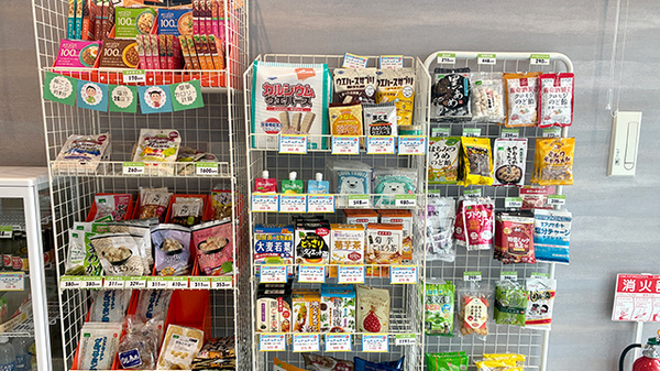 たんぽぽ薬局　魚津店の健康食品