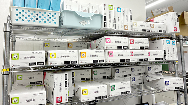 たんぽぽ薬局　魚津店の漢方薬