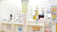 たんぽぽ薬局　氷見店の受付/カウンター