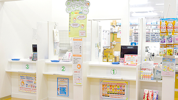 たんぽぽ薬局　氷見店の受付/カウンター