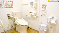 たんぽぽ薬局　氷見店のお手洗い