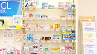 たんぽぽ薬局　黒部店の一般医薬品