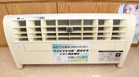 たんぽぽ薬局　黒部店の感染予防対策