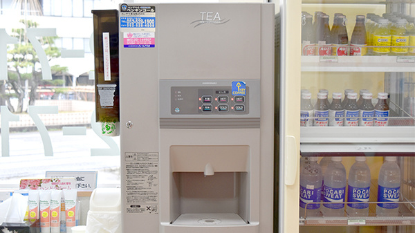 たんぽぽ薬局　砺波店のフリーサービス