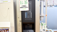 たんぽぽ薬局　泊店のフリーサービス