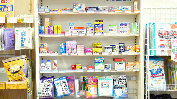 たんぽぽ薬局　泊店の一般医薬品