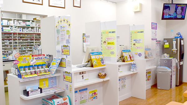たんぽぽ薬局　南砺中央店の受付/カウンター