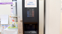 たんぽぽ薬局　南砺中央店のフリーサービス