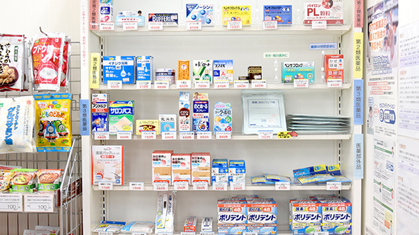 たんぽぽ薬局　南砺中央店の一般医薬品