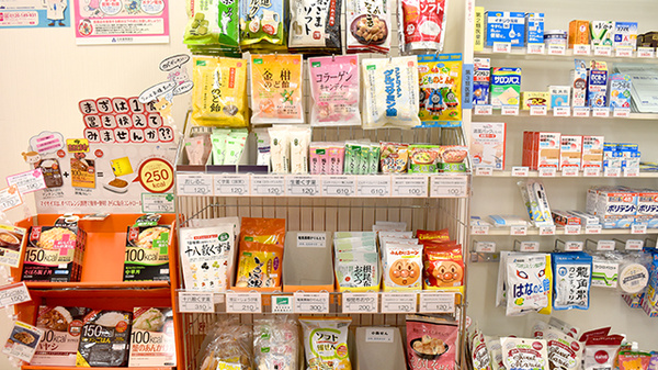 たんぽぽ薬局　南砺中央店の健康食品