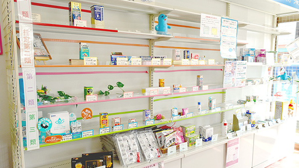 中森かいてき薬局の一般医薬品