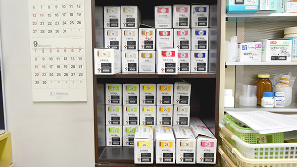 中森かいてき薬局の漢方薬