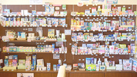 大徳はなの木薬局の一般医薬品