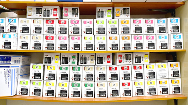 中森かいてきホコ町薬局の漢方薬