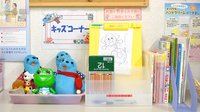 金沢　たんぽぽ薬局のキッズ用品