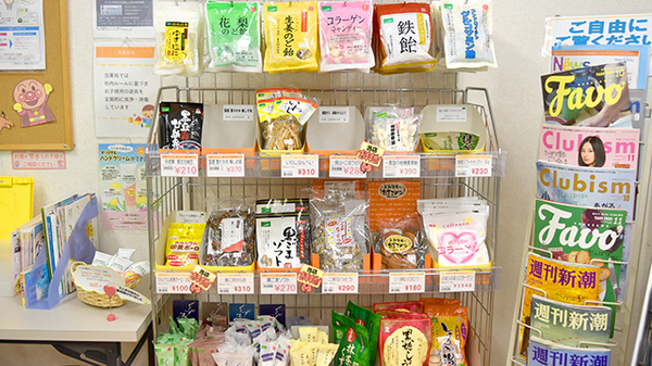 金沢　たんぽぽ薬局の健康食品