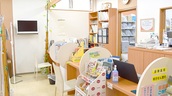 てまり涌波薬局の受付/カウンター