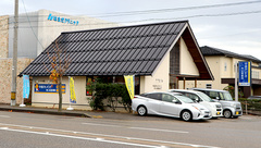 中森かいてきゆいの里薬局の外観