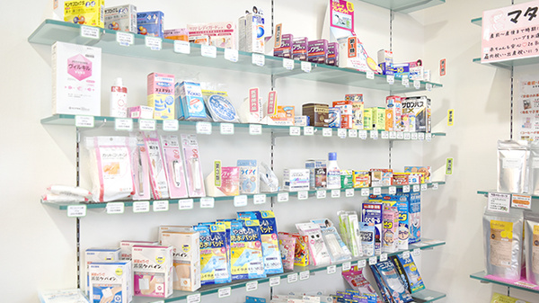 田上はなの木薬局の一般医薬品