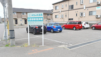田上はなの木薬局の駐車場