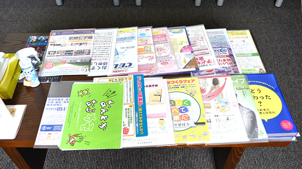 冊子