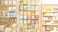 とくひさ中央薬局の健康食品