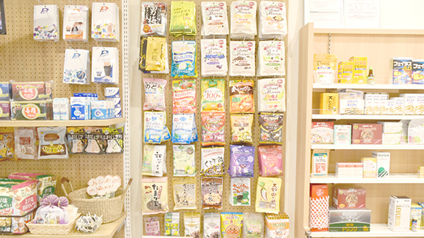 とくひさ中央薬局の健康食品
