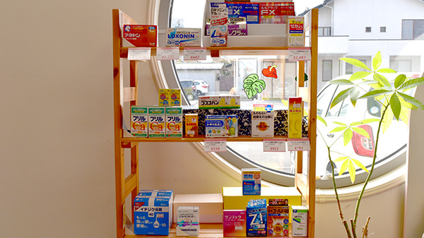 てまり西泉薬局の一般医薬品