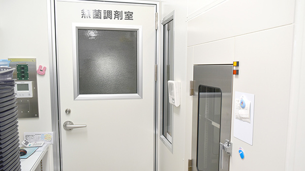 浅野川はなの木薬局の無菌調剤室完備