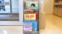 浅野川はなの木薬局の書籍