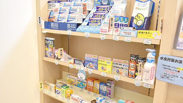 浅野川はなの木薬局の一般医薬品