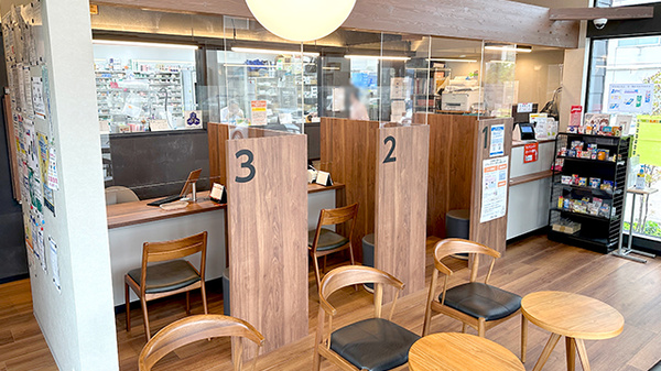 薬局トモズ 京町店の受付/カウンター