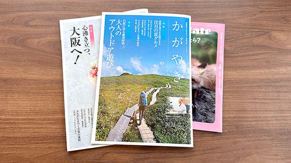 薬局トモズ 京町店の書籍