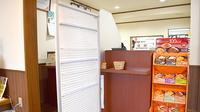 てまり薬局武蔵店の受付/カウンター