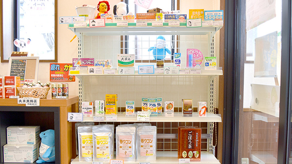てまり薬局武蔵店の一般医薬品